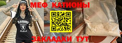 гашиш Краснокаменск