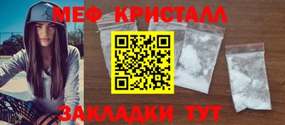 дмт Комсомольск-на-Амуре