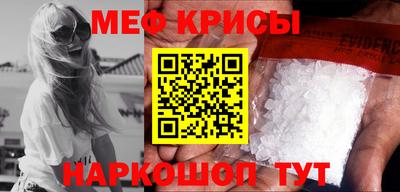 кокс Краснодар