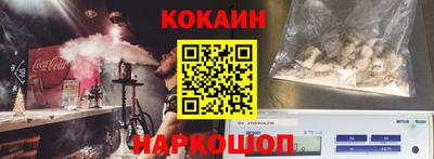 PSILOCYBIN Коммунар