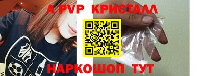 гашиш Краснокаменск