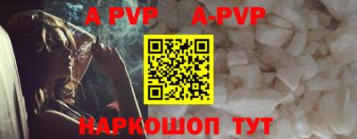 PSILOCYBIN Коммунар