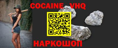 PSILOCYBIN Коммунар