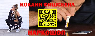 дмт Комсомольск-на-Амуре