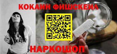 первитин Конаково