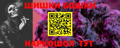 дмт Комсомольск-на-Амуре