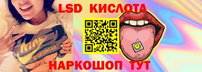 первитин Конаково
