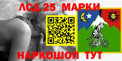 первитин Конаково