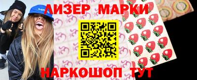 первитин Конаково