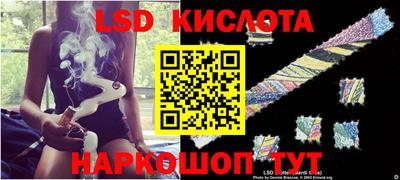 первитин Конаково