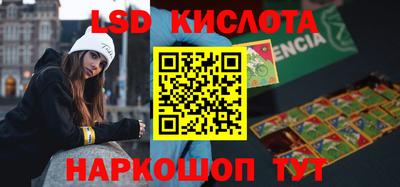 первитин Конаково