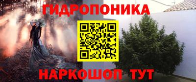 PSILOCYBIN Коммунар