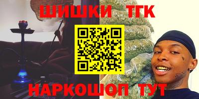амфетамин Краснознаменск