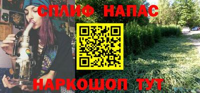 PSILOCYBIN Коммунар
