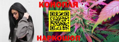 амфетамин Краснознаменск