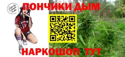 PSILOCYBIN Коммунар