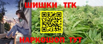 кокс Краснодар