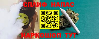 дмт Комсомольск-на-Амуре