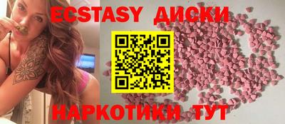 первитин Конаково