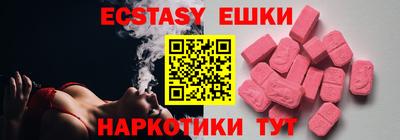 первитин Конаково