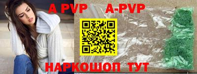 PSILOCYBIN Коммунар