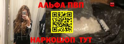 дмт Комсомольск-на-Амуре