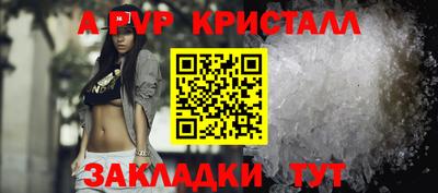 дмт Комсомольск-на-Амуре