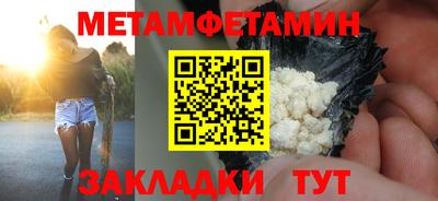 PSILOCYBIN Коммунар