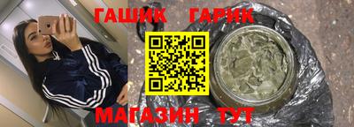 дмт Комсомольск-на-Амуре