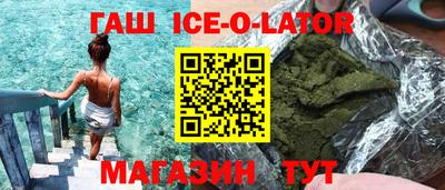 первитин Конаково