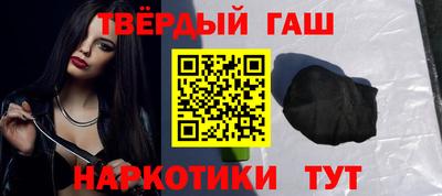 дмт Комсомольск-на-Амуре