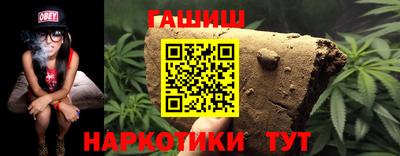дмт Комсомольск-на-Амуре