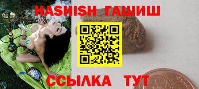 PSILOCYBIN Коммунар
