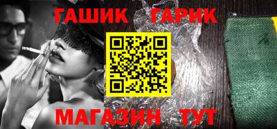 кокс Краснодар