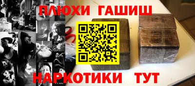 первитин Конаково