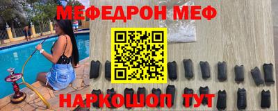 гашиш Краснокаменск