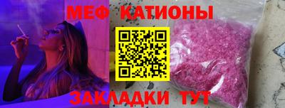 кокс Краснодар