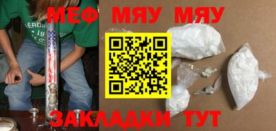 PSILOCYBIN Коммунар