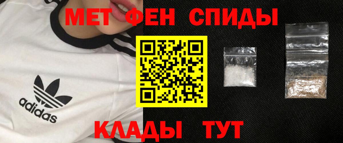 Экстази Каспийск